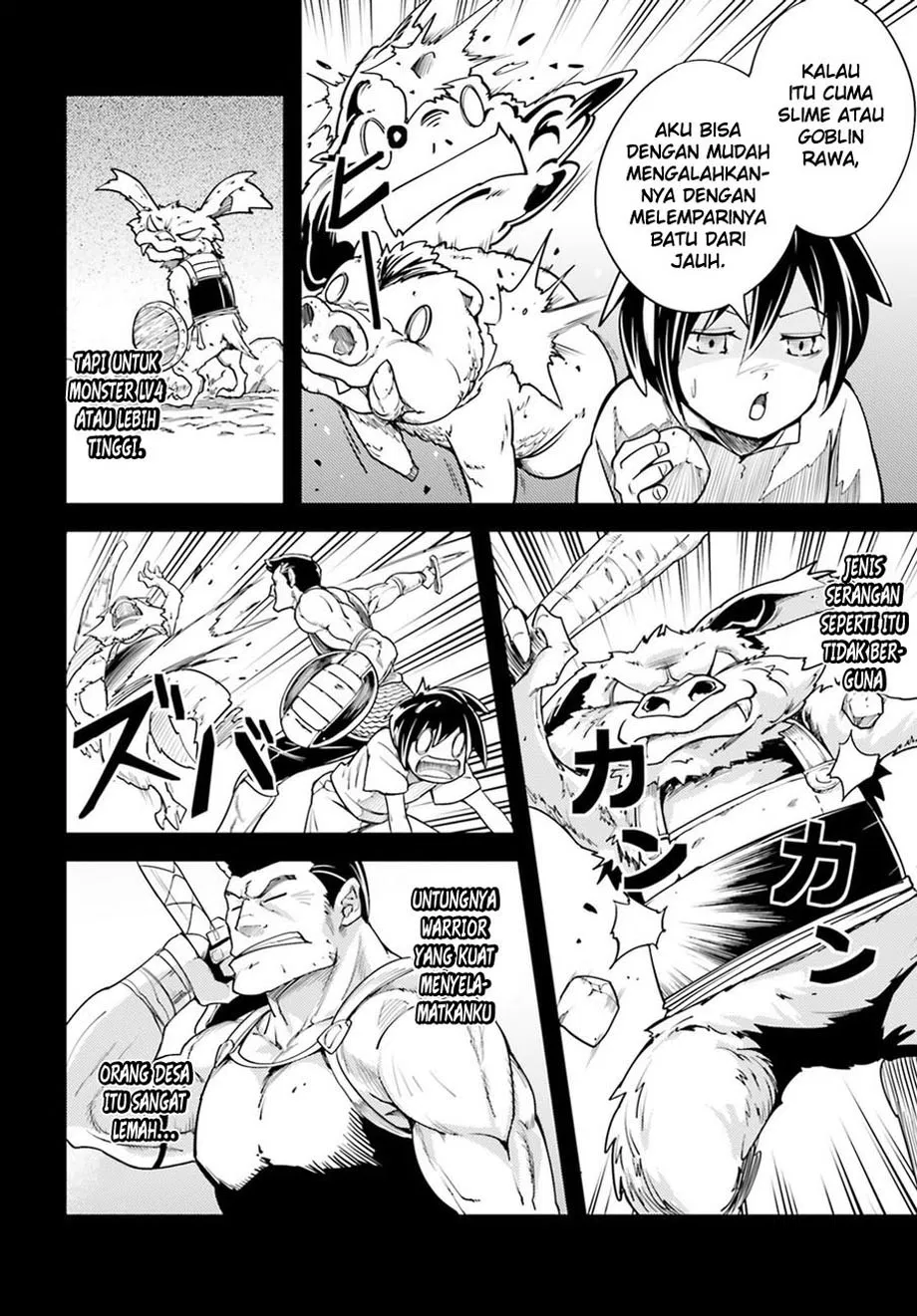 lv999-no-murabito - Chapter: 04
