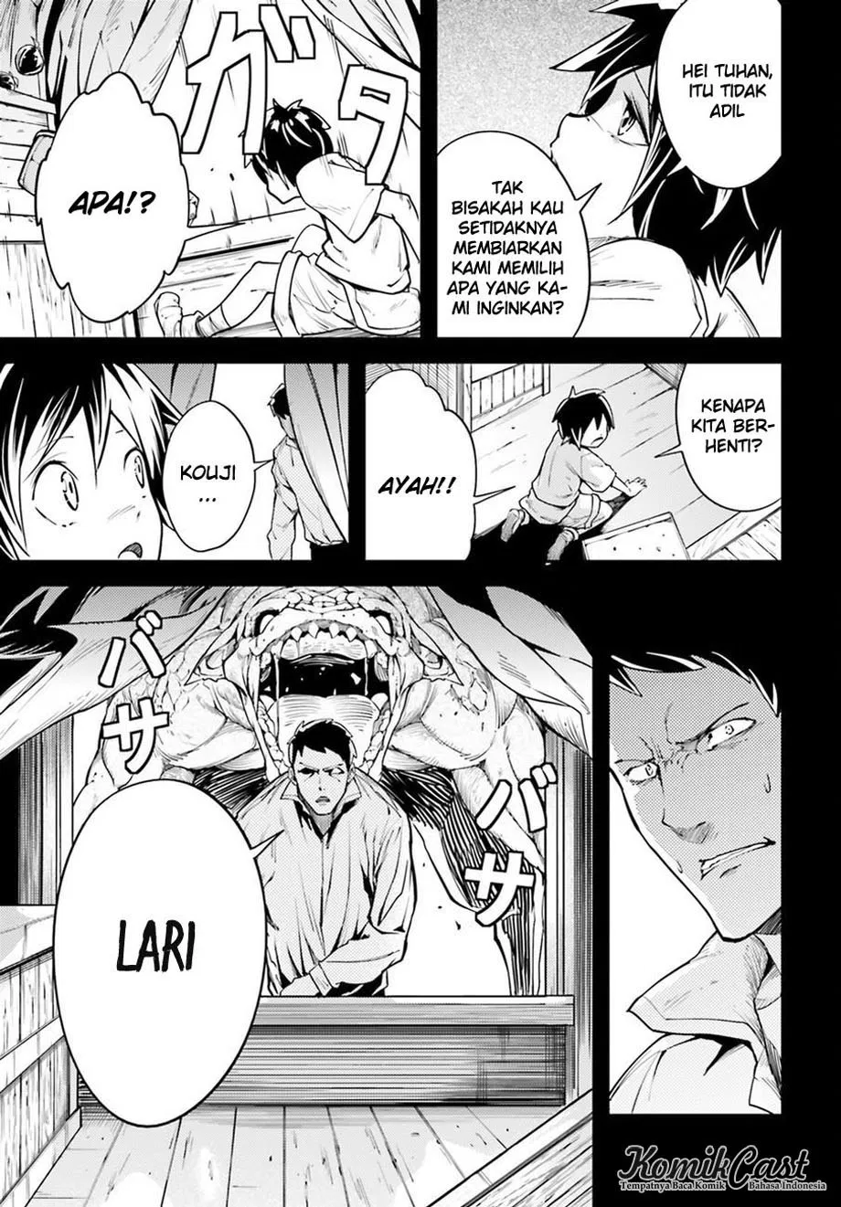 lv999-no-murabito - Chapter: 04