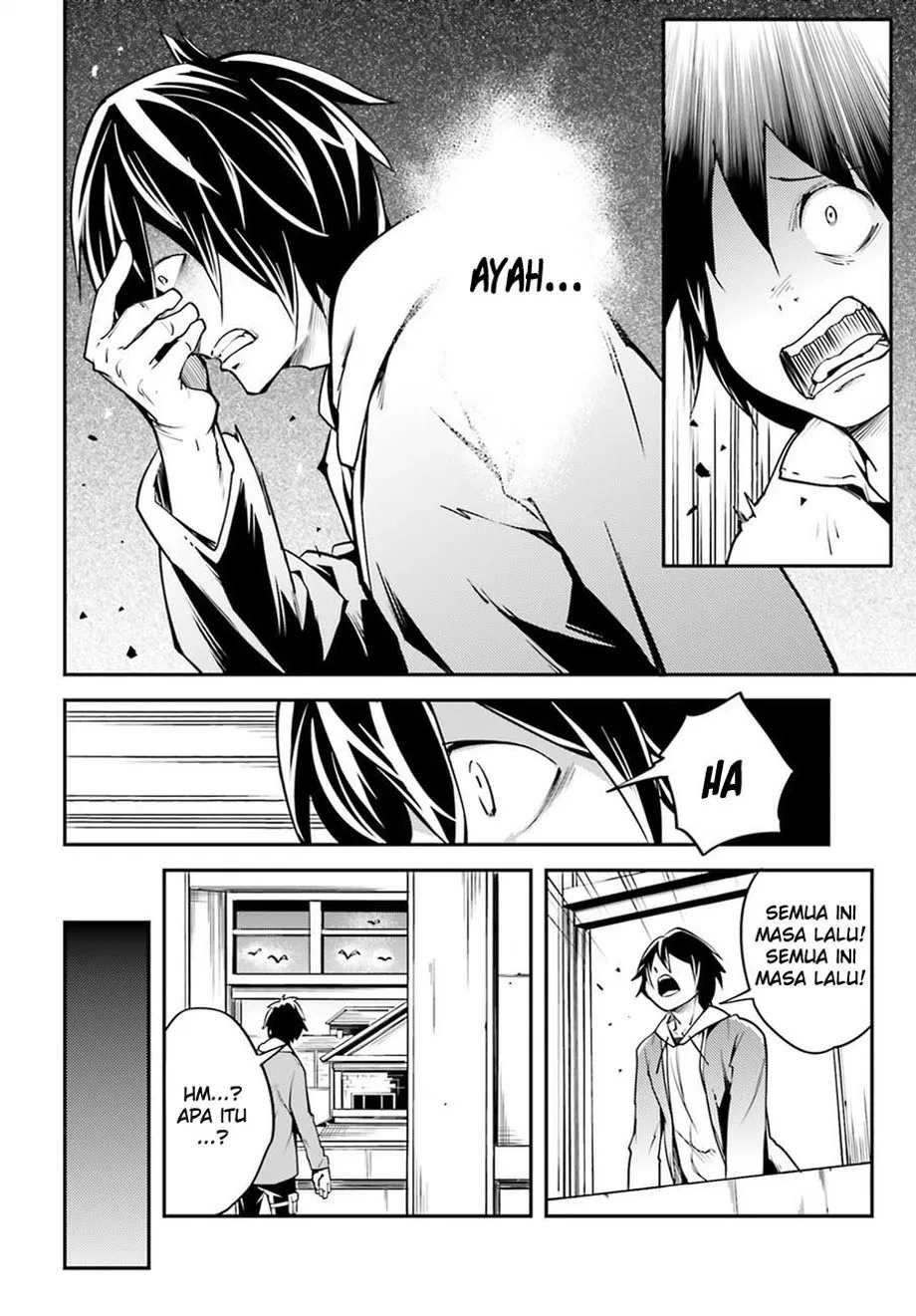 lv999-no-murabito - Chapter: 04