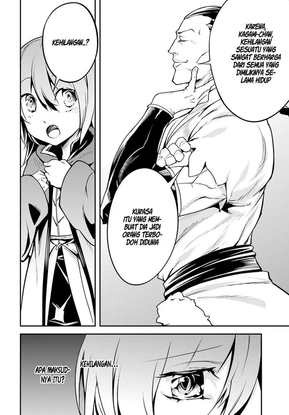 lv999-no-murabito - Chapter: 04