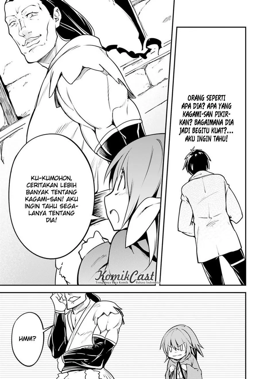 lv999-no-murabito - Chapter: 04