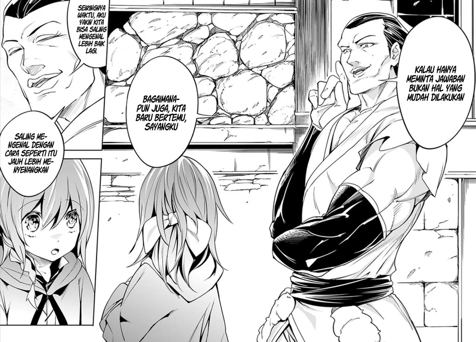 lv999-no-murabito - Chapter: 04