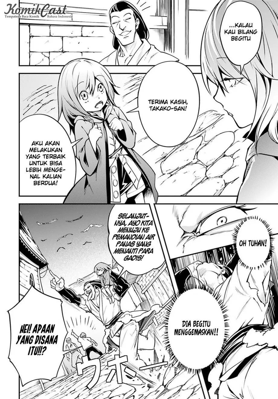 lv999-no-murabito - Chapter: 04