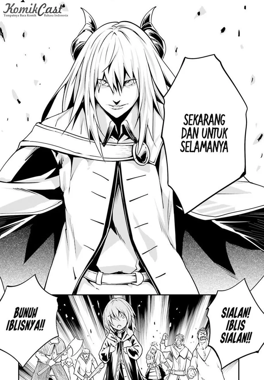 lv999-no-murabito - Chapter: 04