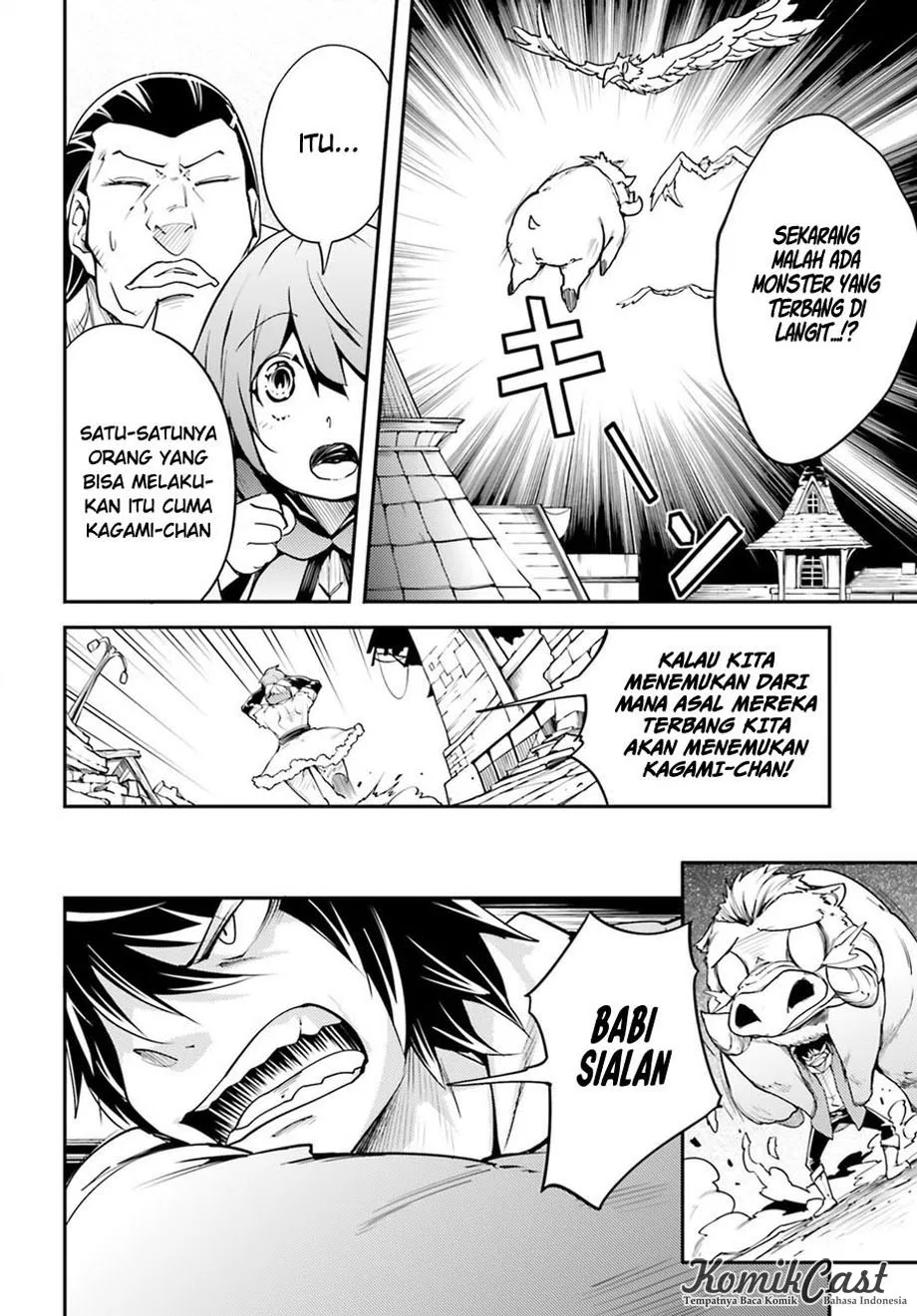 lv999-no-murabito - Chapter: 04