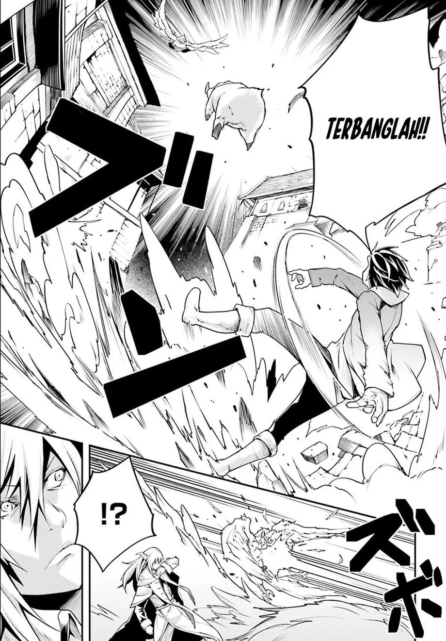 lv999-no-murabito - Chapter: 04
