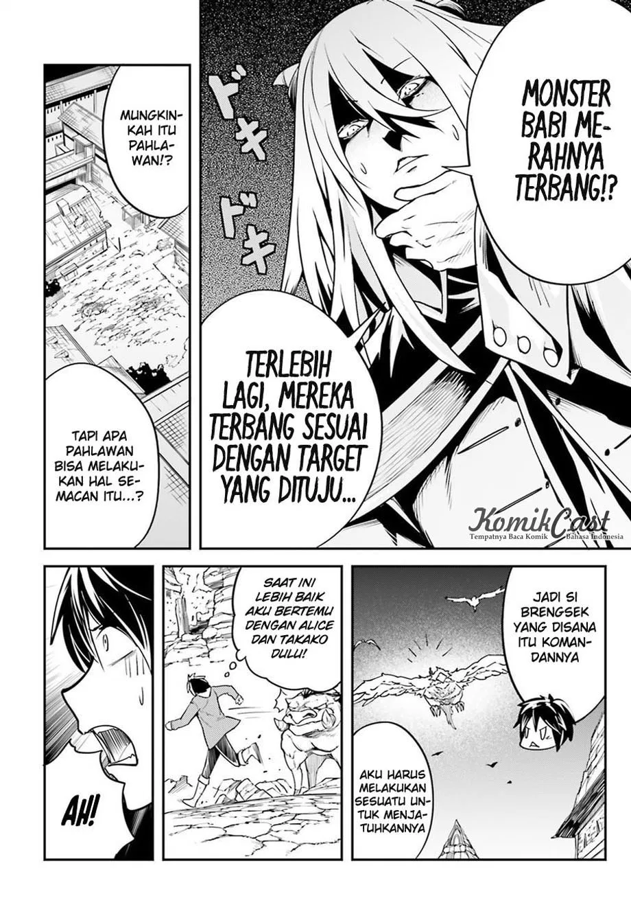 lv999-no-murabito - Chapter: 04