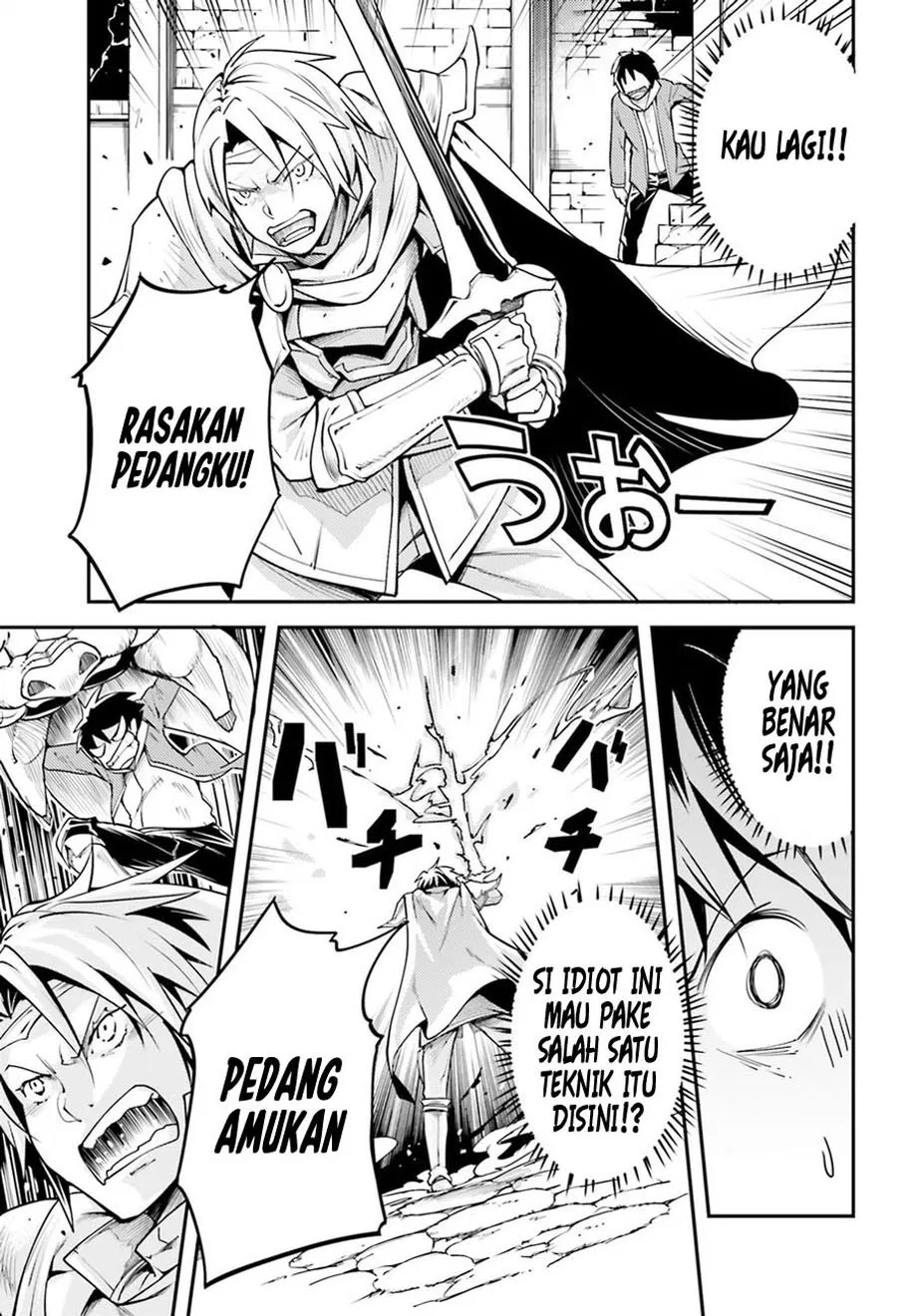 lv999-no-murabito - Chapter: 04