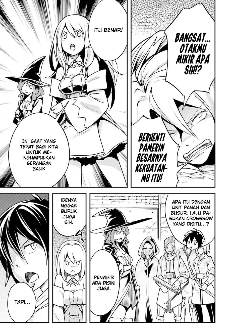 lv999-no-murabito - Chapter: 04