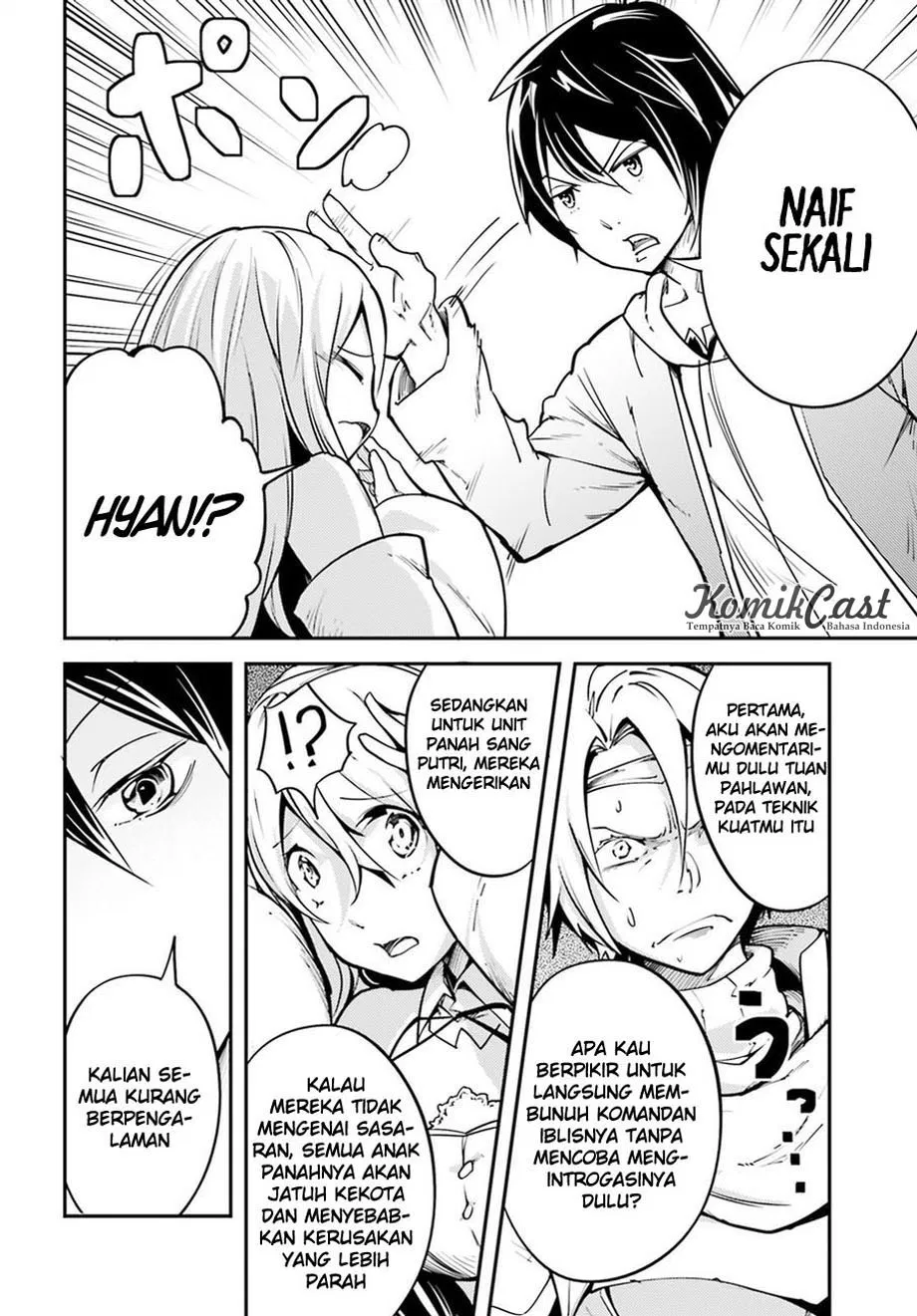 lv999-no-murabito - Chapter: 04
