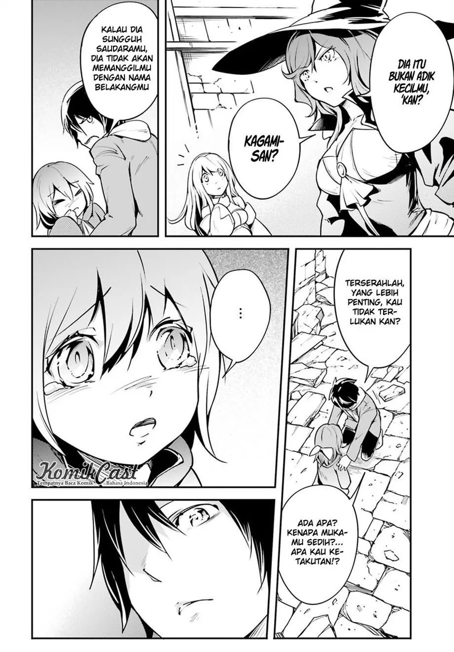 lv999-no-murabito - Chapter: 04