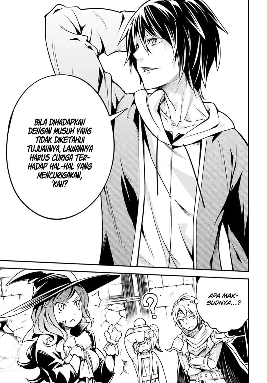 lv999-no-murabito - Chapter: 04