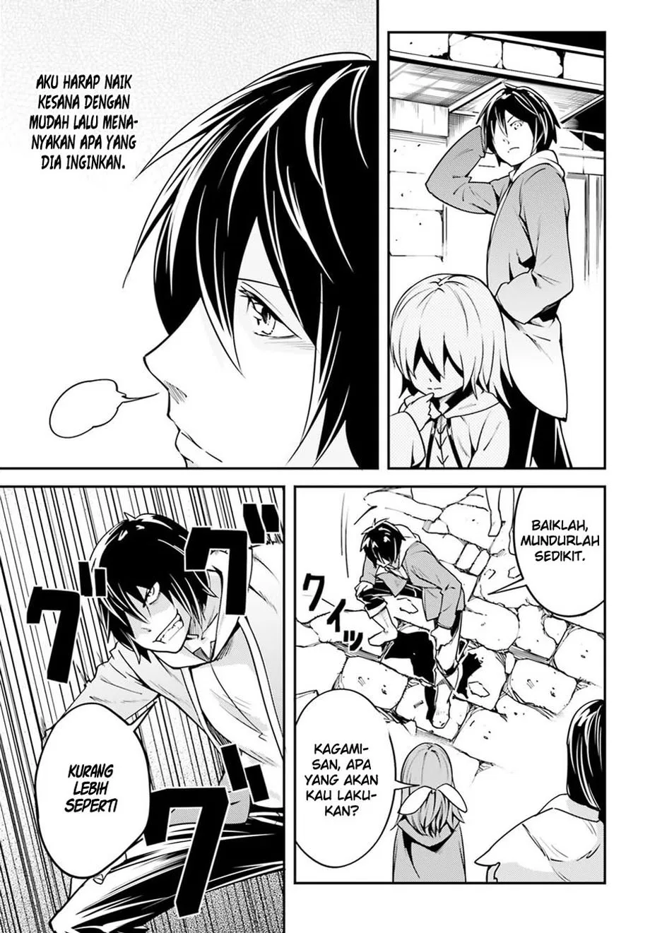 lv999-no-murabito - Chapter: 04