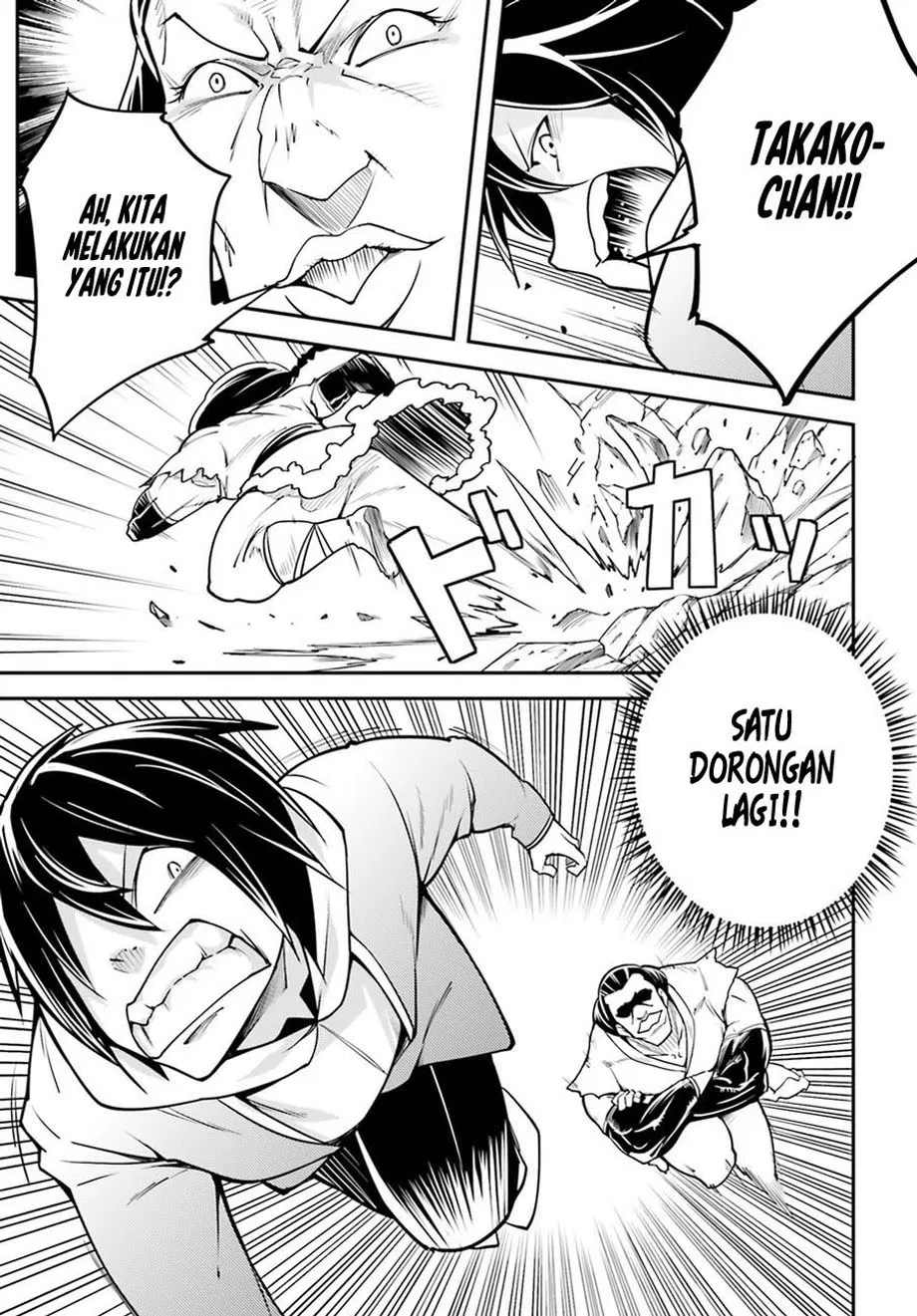 lv999-no-murabito - Chapter: 04