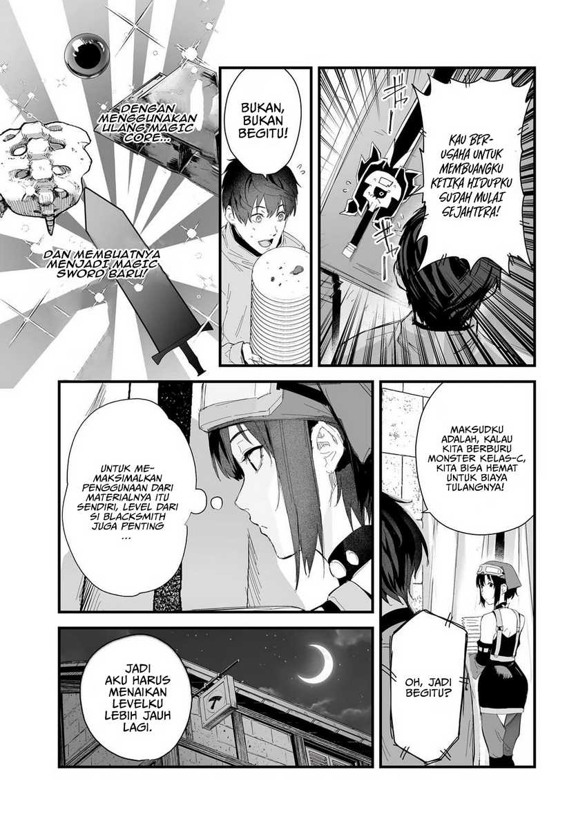 boushoku-hi-no-ken - Chapter: 37