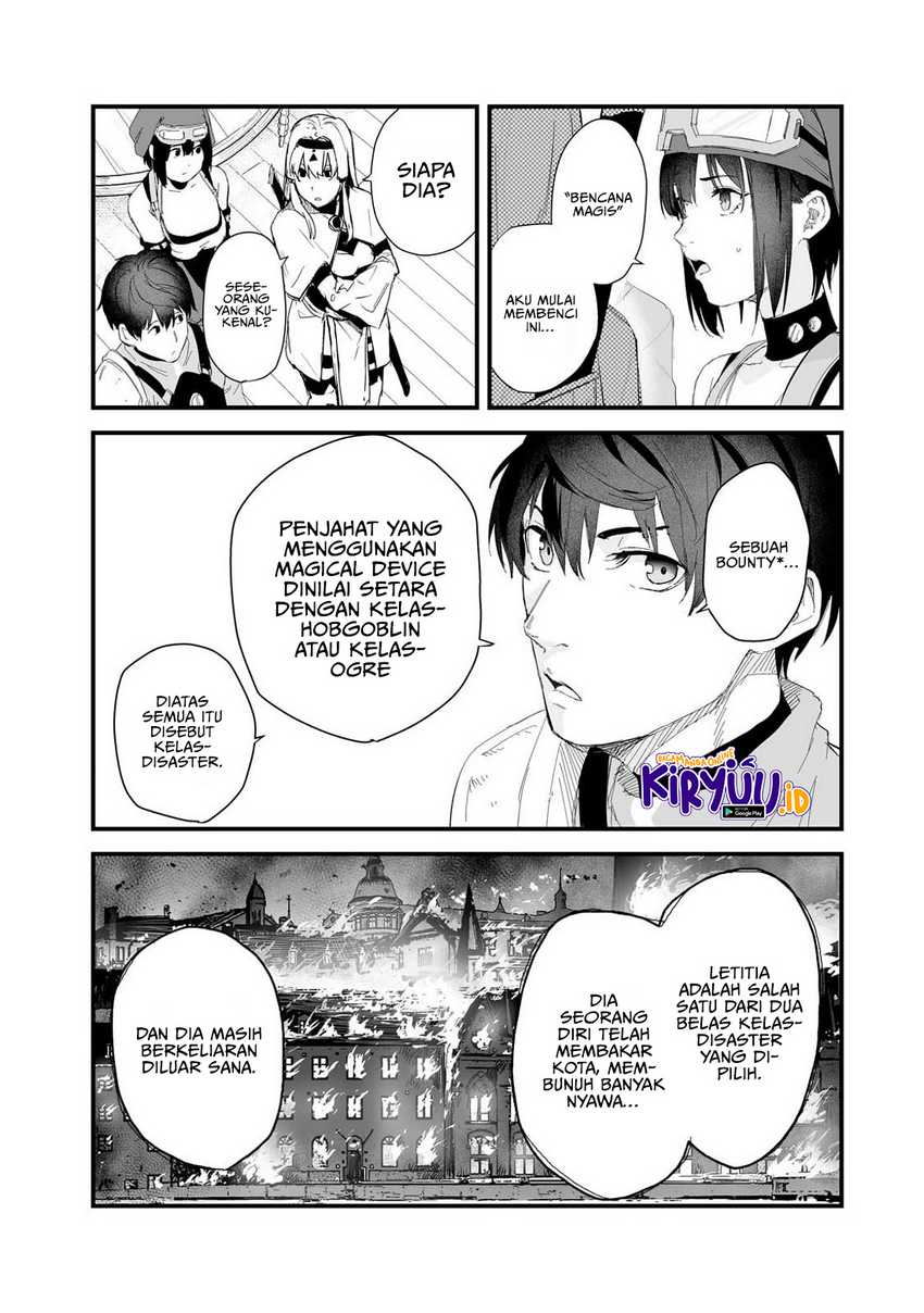 boushoku-hi-no-ken - Chapter: 37