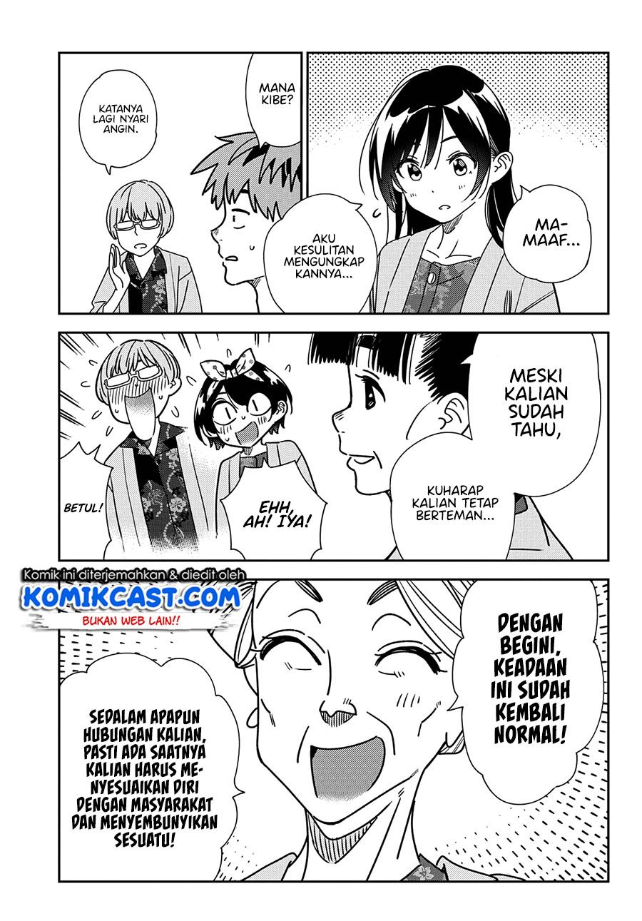 kanojo-okarishimasu - Chapter: 229