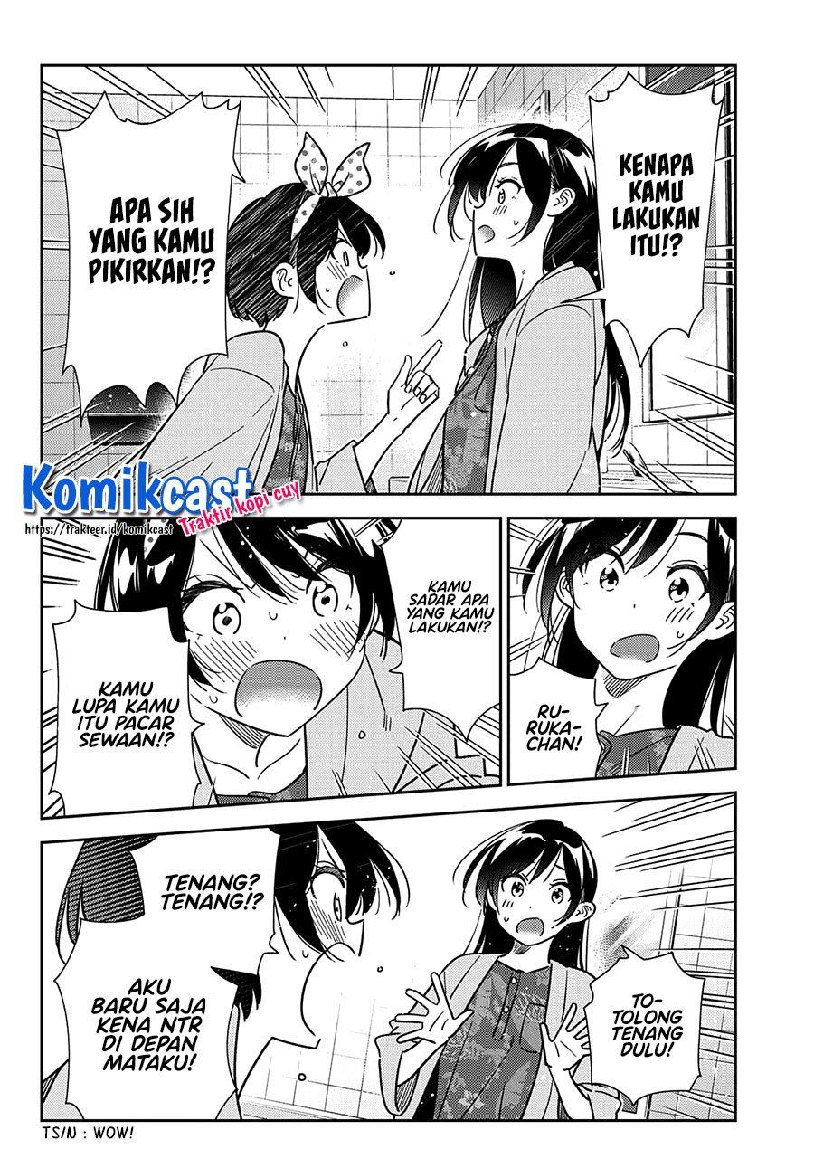 kanojo-okarishimasu - Chapter: 229