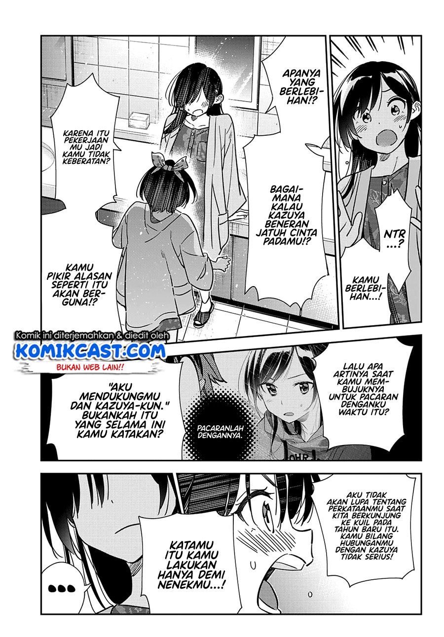 kanojo-okarishimasu - Chapter: 229