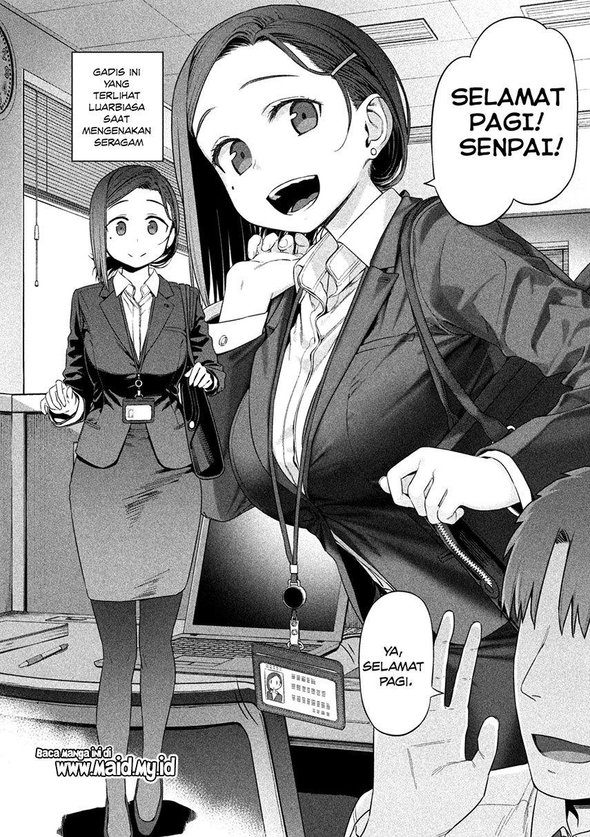 getsuyoubi-no-tawawa - Chapter: 2