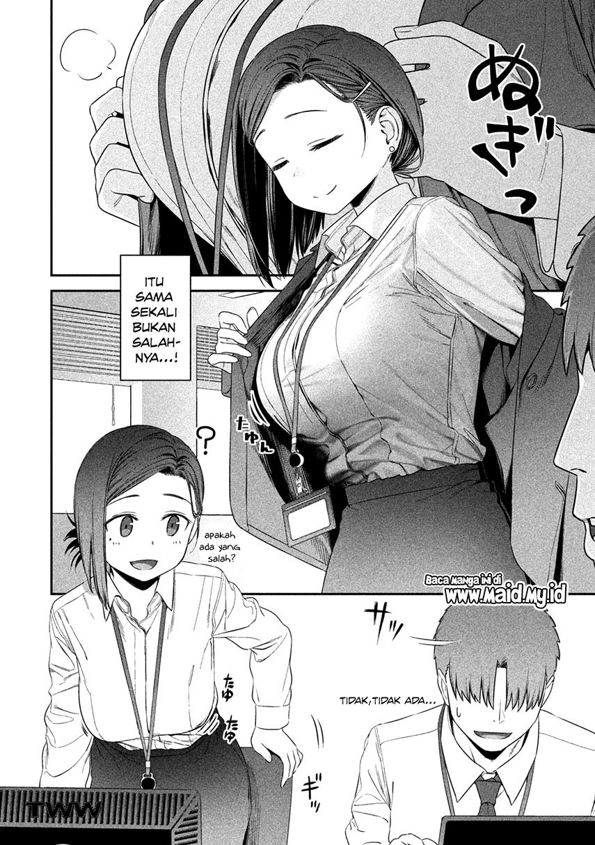 getsuyoubi-no-tawawa - Chapter: 2