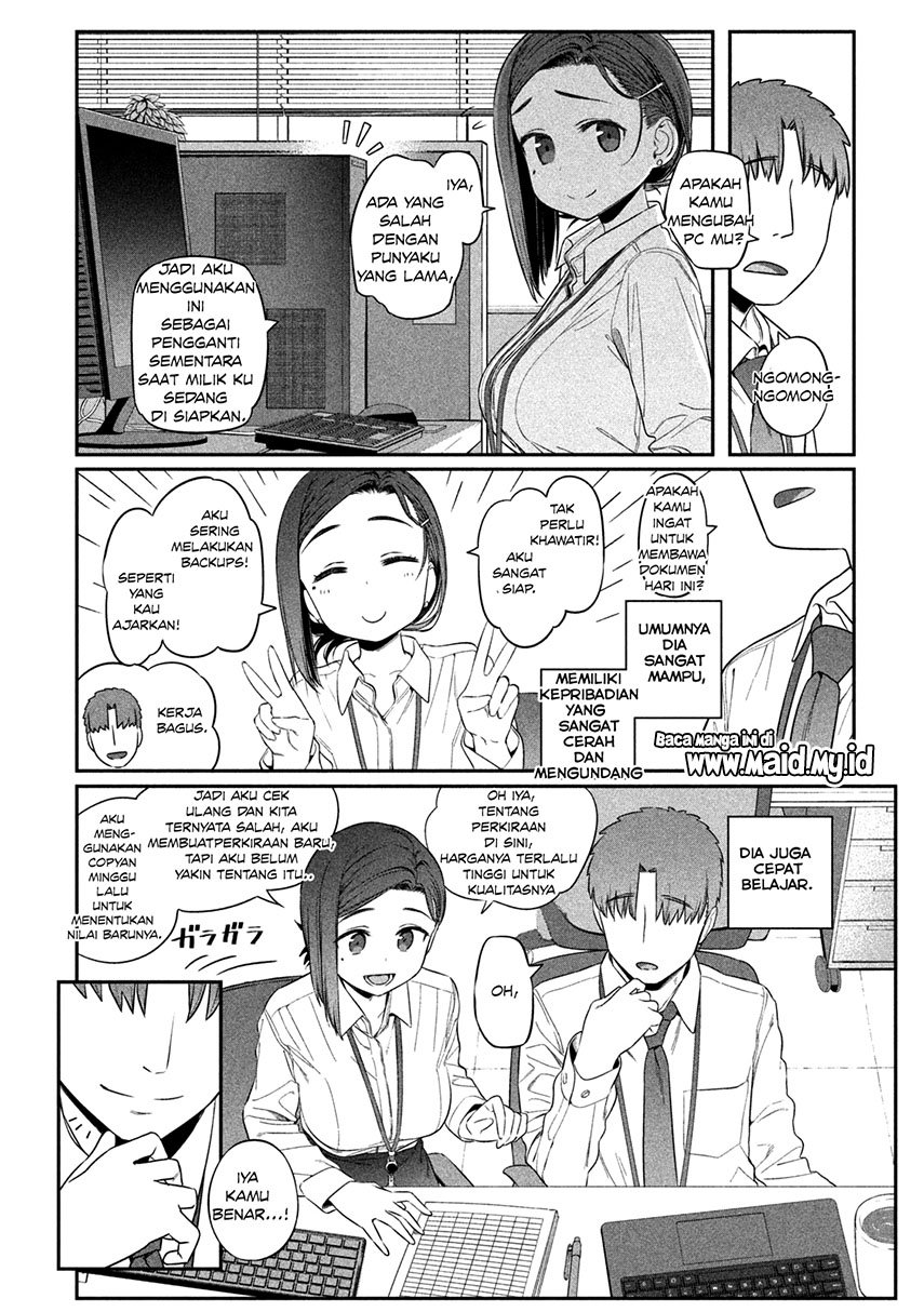 getsuyoubi-no-tawawa - Chapter: 2
