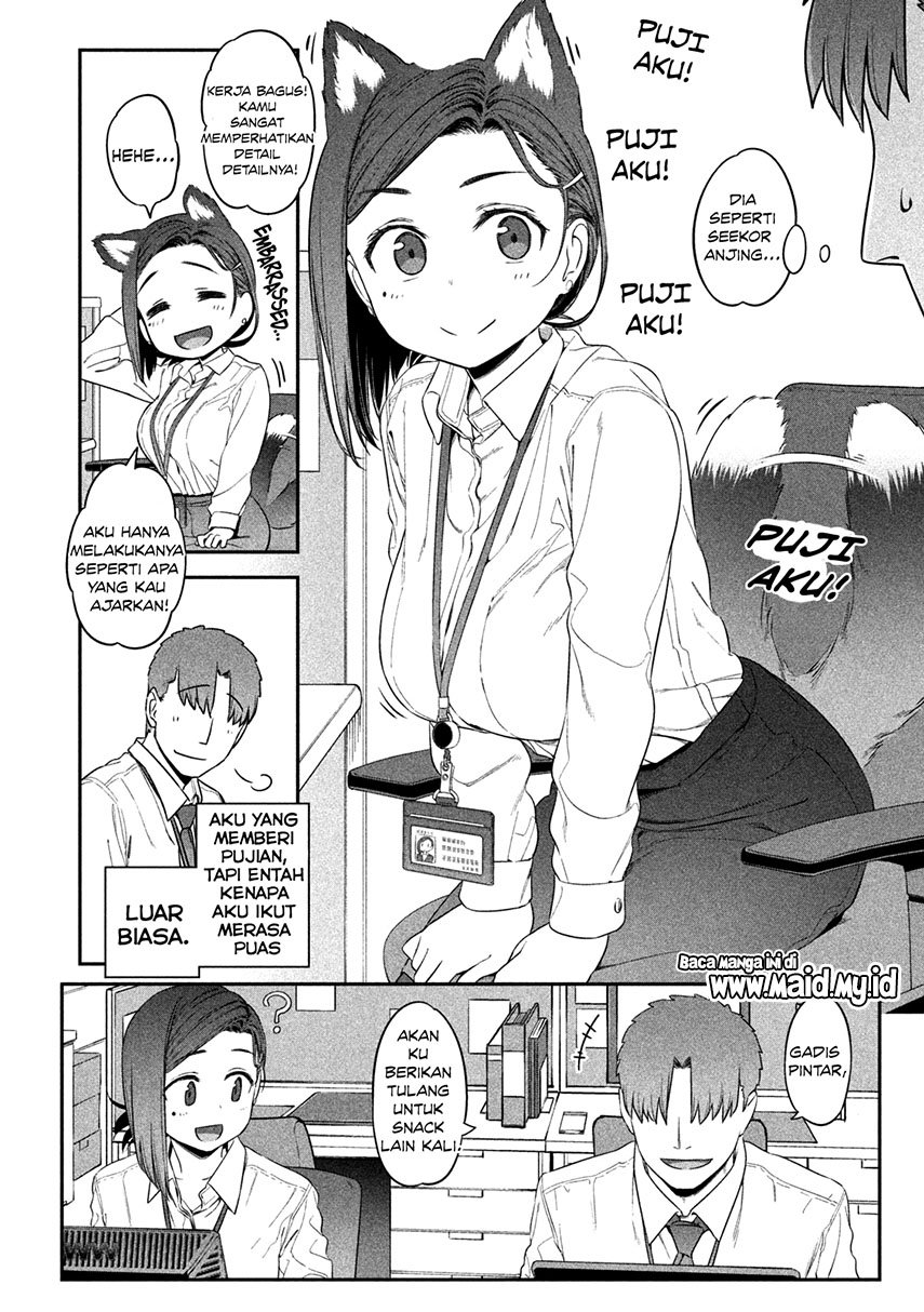 getsuyoubi-no-tawawa - Chapter: 2