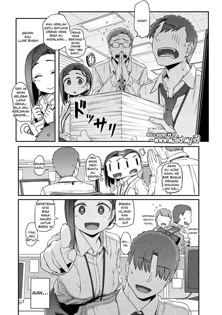 getsuyoubi-no-tawawa - Chapter: 2