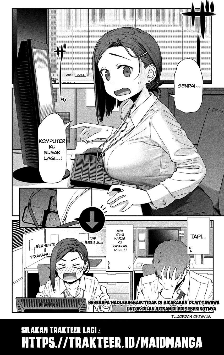 getsuyoubi-no-tawawa - Chapter: 2