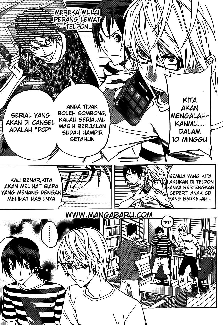 bakuman - Chapter: 122