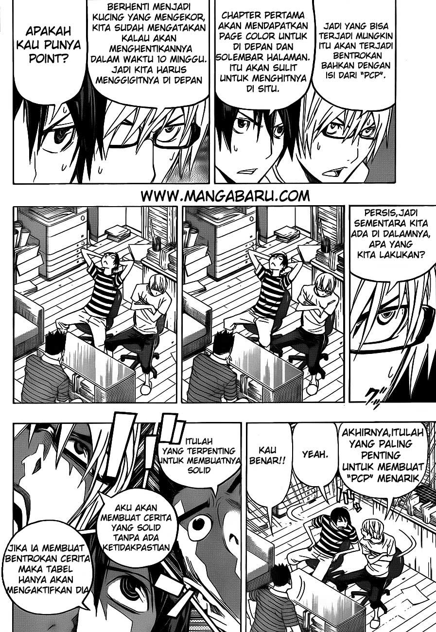 bakuman - Chapter: 122