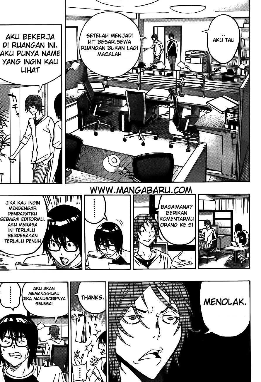 bakuman - Chapter: 122