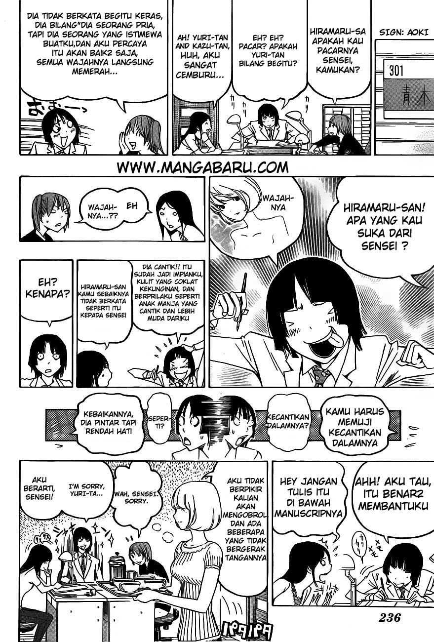 bakuman - Chapter: 122