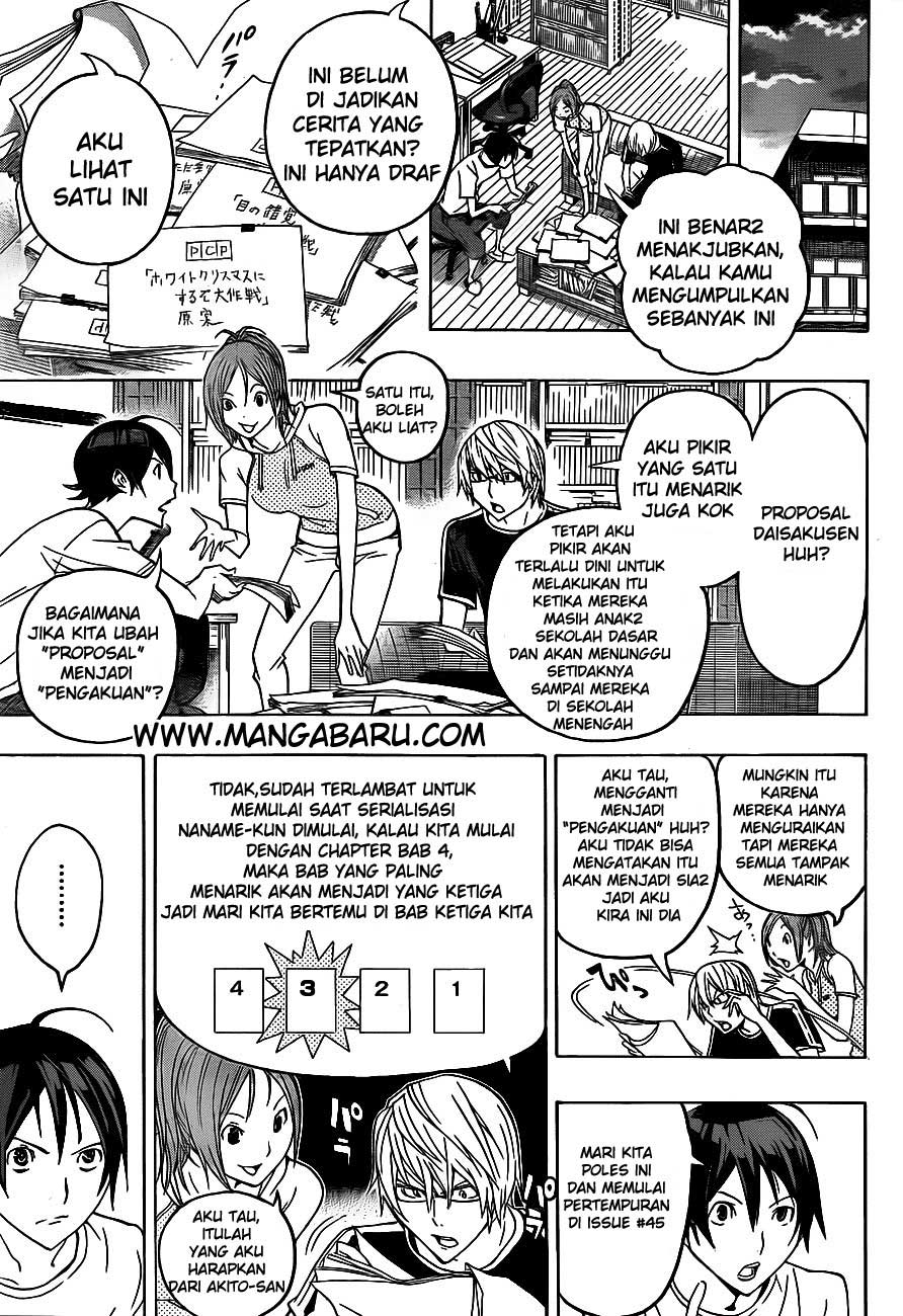 bakuman - Chapter: 122