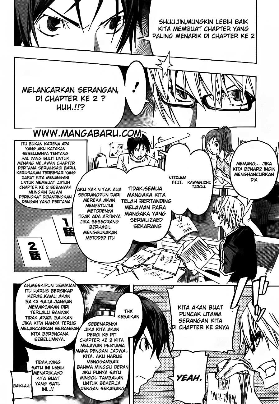 bakuman - Chapter: 122