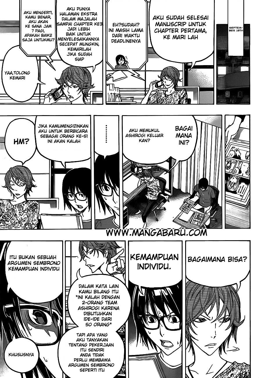 bakuman - Chapter: 122