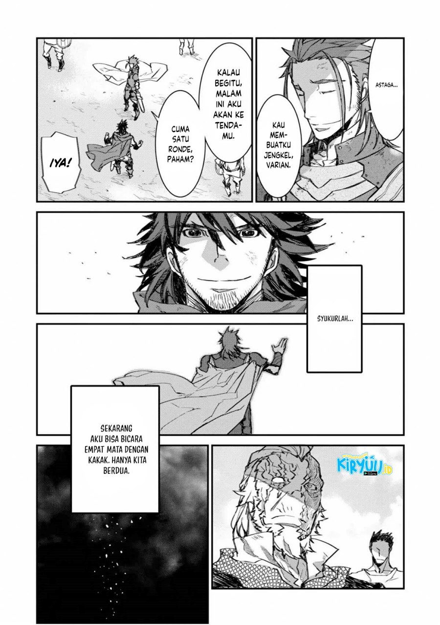 lion-coeur-senki - Chapter: 28