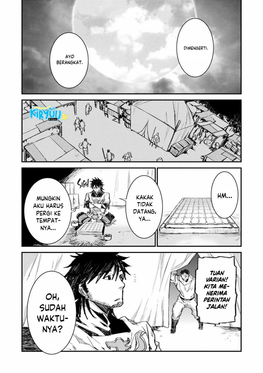 lion-coeur-senki - Chapter: 28