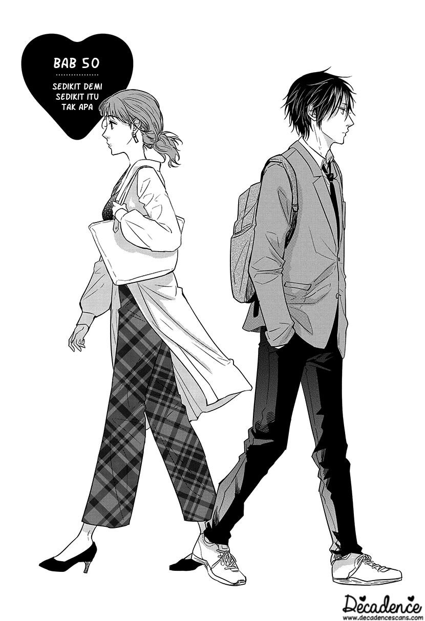 koi-to-yobu-ni-wa-kimochiwarui - Chapter: 50