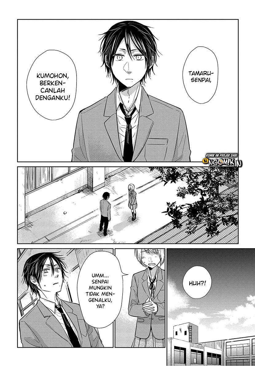 koi-to-yobu-ni-wa-kimochiwarui - Chapter: 50