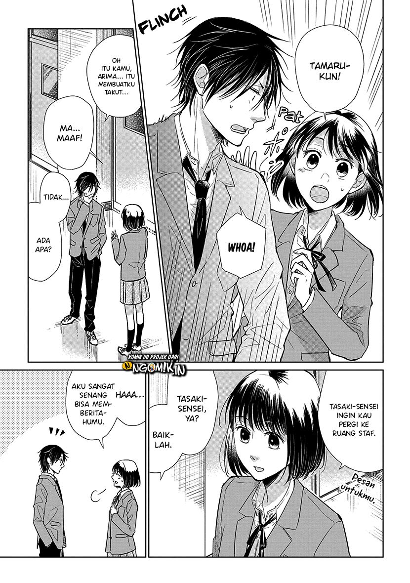 koi-to-yobu-ni-wa-kimochiwarui - Chapter: 50