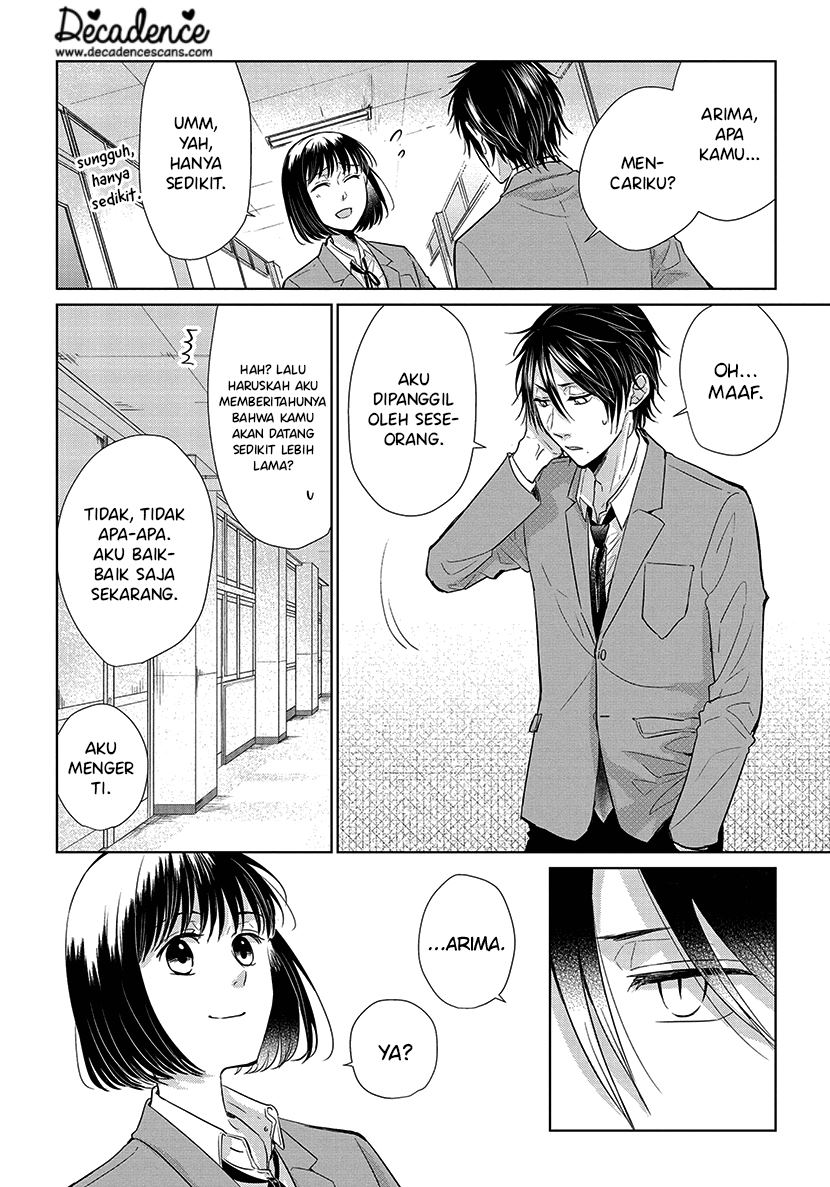 koi-to-yobu-ni-wa-kimochiwarui - Chapter: 50