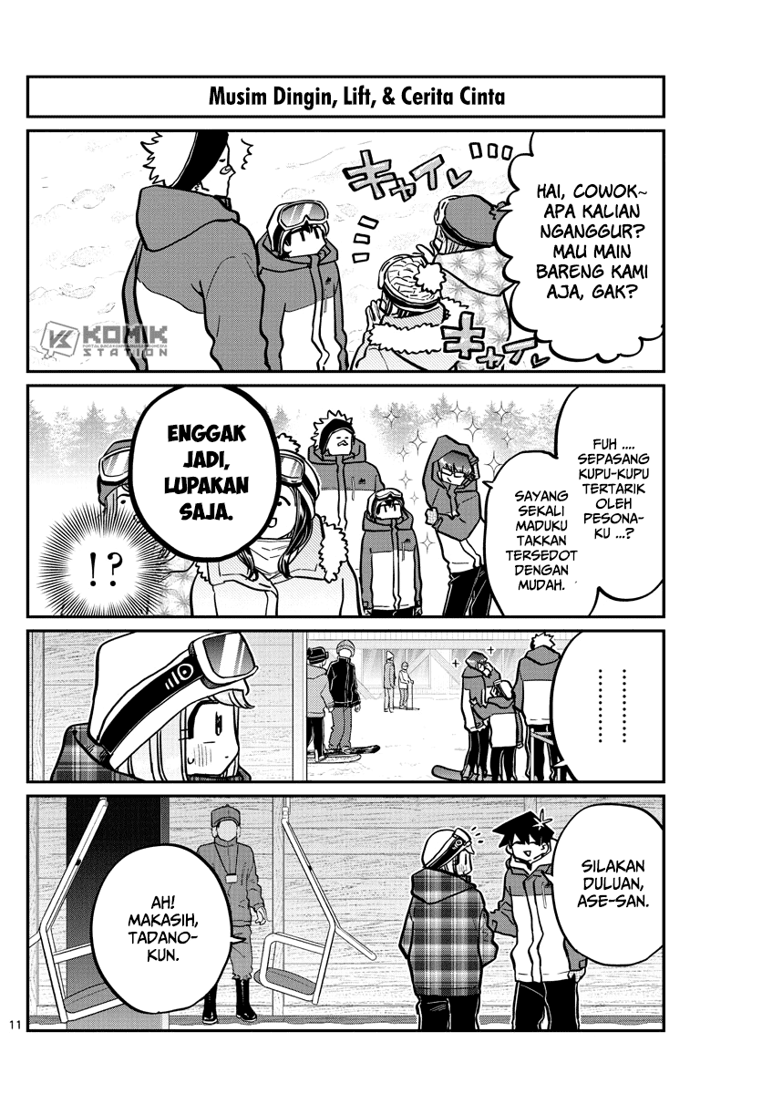 komi-san-wa-komyushou-desu - Chapter: 268