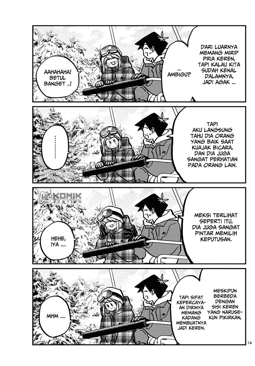 komi-san-wa-komyushou-desu - Chapter: 268