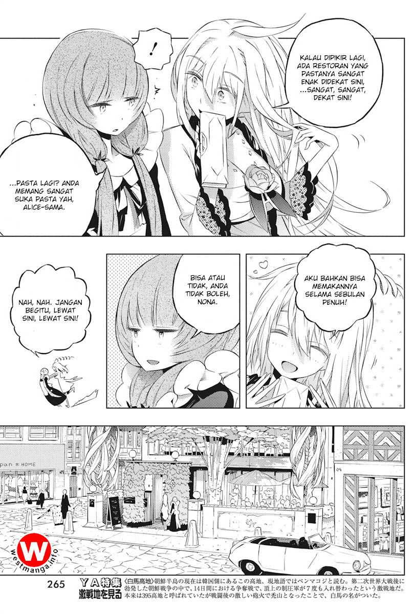 kimi-to-boku-no-saigo-no-senjou-arui-wa-sekai-ga-hajimaru-seisen - Chapter: 4