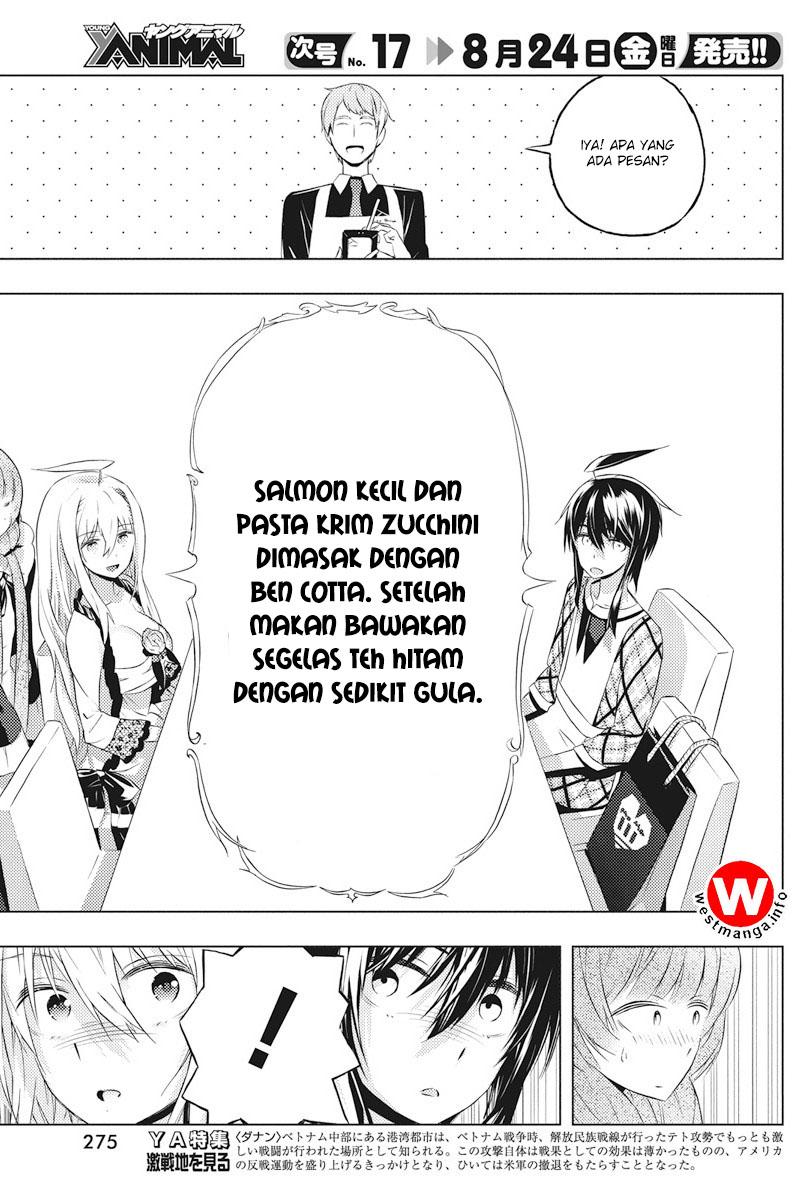 kimi-to-boku-no-saigo-no-senjou-arui-wa-sekai-ga-hajimaru-seisen - Chapter: 4