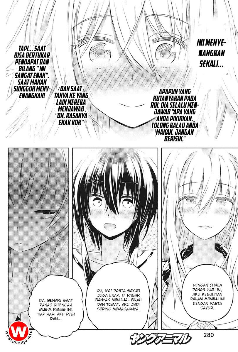 kimi-to-boku-no-saigo-no-senjou-arui-wa-sekai-ga-hajimaru-seisen - Chapter: 4