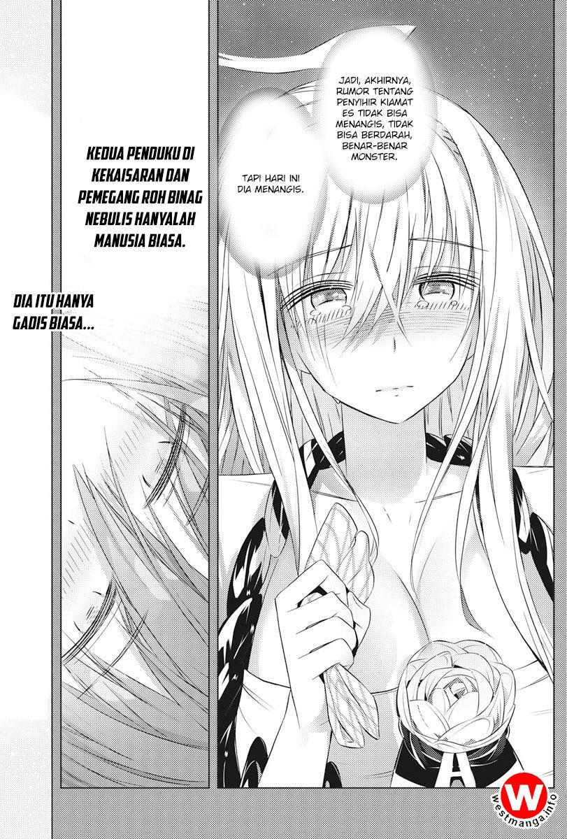 kimi-to-boku-no-saigo-no-senjou-arui-wa-sekai-ga-hajimaru-seisen - Chapter: 4