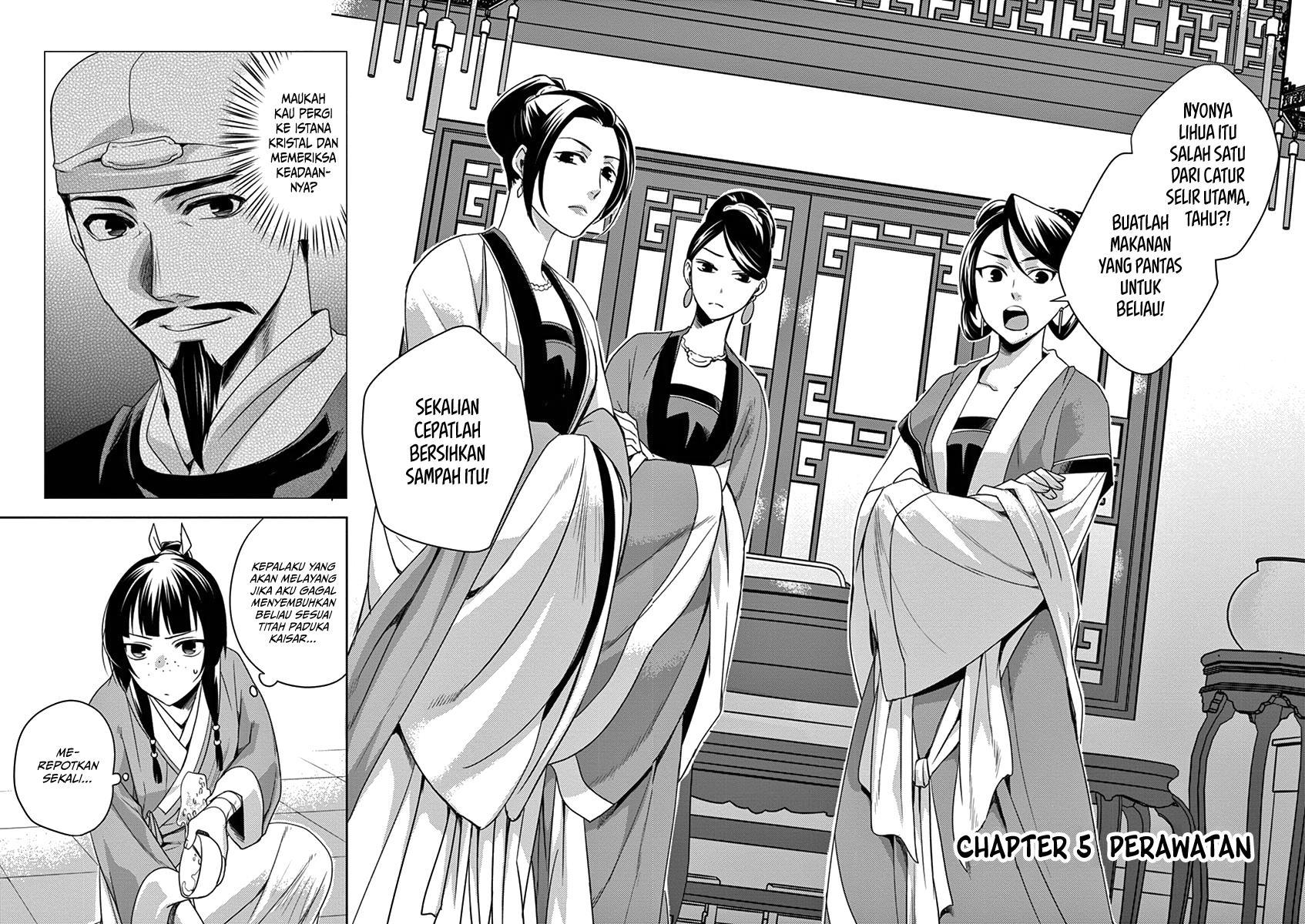kusuriya-no-hitorigoto-maomao-no-koukyuu-nazotoki-techou - Chapter: 5