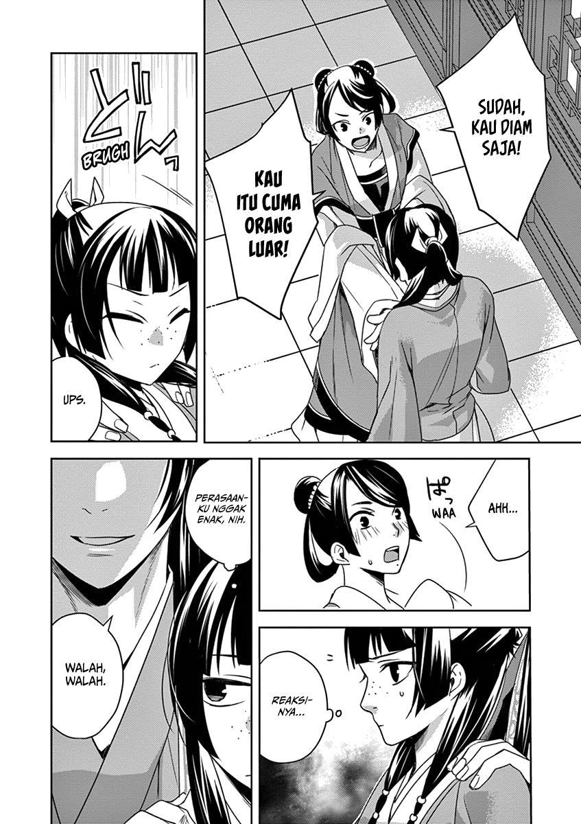 kusuriya-no-hitorigoto-maomao-no-koukyuu-nazotoki-techou - Chapter: 5